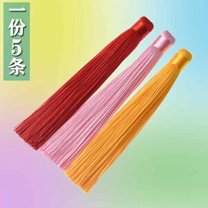 ^bZ  O   ݂艺  ANZT[     h~ Zbg Vv Xe[W    IW