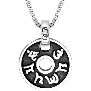 y_g lbNX Y l ANZT[ `^| GXjbN g ~` Z^ `F[ O Vv 