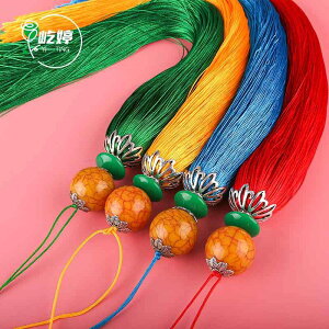 ^bZ  30cm Ђъ r[Y g 傫   Rt ݂艺 Xgbv N[  O Xe[W  ޗ  F 