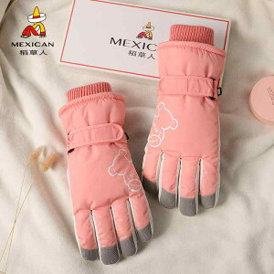  fB[X Y ~ g  X}zΉ ~ N  h  5{w O[u h h ۉ ʋ ʊw ] w ig AEghA XL[ Xm{ v[