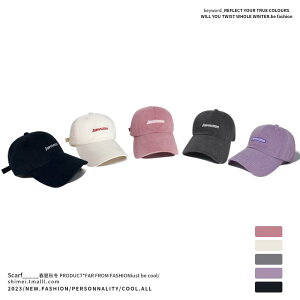 Lbv fB[X jZbNX JWA S   Ăh~ Xg[g t H~    TCY 