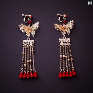 EGfBO ANZT[ ߑ  O  CO  sAX  fB[X  Xe[W p[eB[ r[Y   Ԃ h