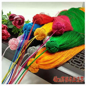 ^bZ  | ߗ ANZT[ [ O Vv  ݂艺 Rt  g  Be    IW