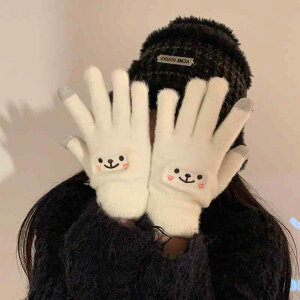  fB[X ~ g 킢 X}zΉ E[ t[X ӂӂ  _炩 5{w O[u h h ۉ ؍ ʋ ʊw ] w TCNO ig Oo AEghA