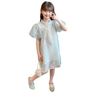  LbY  킢 ̎q qp  `Ci{^ X^hJ[ hJ  V[X[ ptX[u  JWA ig o W[ 