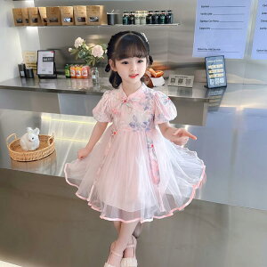  LbY  킢 ̎q qp XJ[g  `Ci{^ X^hJ[  g bV hJ A ptX[u w`bN { vg ԕ ig o