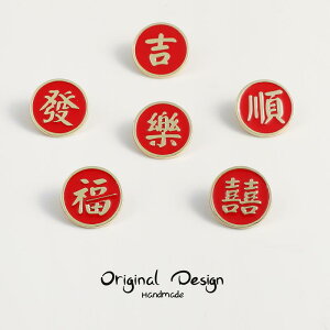 sobW ob` ANZT[ `Ci   u[` y sY  bL   I Y fB[X K^ iF obO  Xq WPbg   