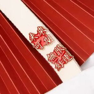 �s���o�b�W �o�b�` �A�N�Z�T���[ �`���C�i�� ���� ���� �u���[�` ���y�� �s���Y ������� ���I �����Y ���f�B�[�X �K�^ ���i�F�� �� �K�� �o�b�O �� �X�q �W���P�b�g ���� ���� �G�� �� �S