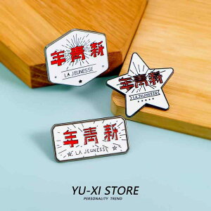 sobW ob` ANZT[ `Ci   u[` y sY   bL  ^  I Y fB[X obO  Xq WPbg   G