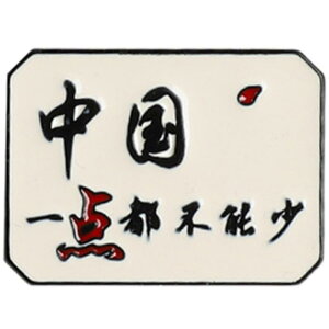 sobW ob` ANZT[ `Ci   u[` y sY   bL  ^  I Y fB[X   obO  Xq WPbg 