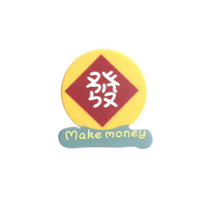 sobW ob` ANZT[ `Ci   u[` y sY AN  킢 I Y fB[X obO  Xq WPbg   G N̗ǂ 