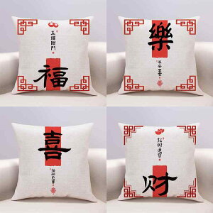 lp NbV Jo[  ʃvg rO Q \t@[ `FA xbh w  CeA  I 