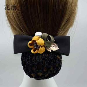 Vjlbg 킢 ؍ X`[fX i[X wAANZT[ bV Vv ig F sN  ܂Ƃߔ fB[X ȒP  ob^