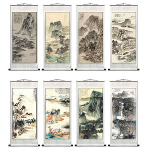 | IV  i R R rO a   h   `I g  v[g