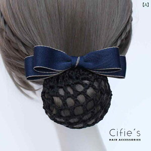 Vjlbg 킢 fB[X ze ob^ X`[fX s wAANZT[ ؍ Vv ig ܂Ƃߔ {  