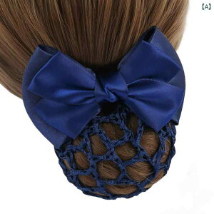 Vjlbg 킢 Ōt fB[X X`[fX ܂Ƃߔ wAANZT[    Vv ؍ ob^ ȒP Te