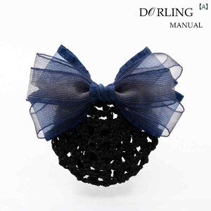 Vjlbg 킢 ؍ wAANZT[ X`[fX i[X ob^ bV  sN Vv ig { ܂Ƃߔ ȒP