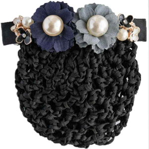 Vjlbg 킢  fB[X i[X s Nbv wAZbg ܂Ƃߔ Vv p[ ȒP ؍    v[g ig ~