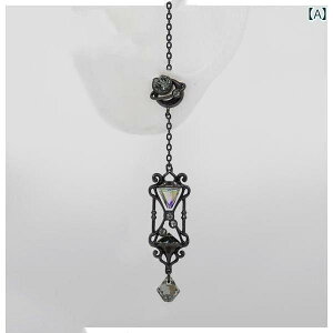 sAX  fB[X Vo[ v h LL   `F[ s  ig s _[N SVbN I ANZT[