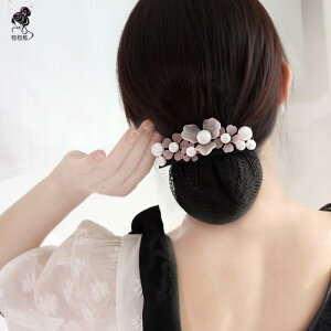 Vjlbg 킢 fB[X X`[fX wAANZT[  bV  Vv  sN  ig ܂Ƃߔ  ob^ ȒP