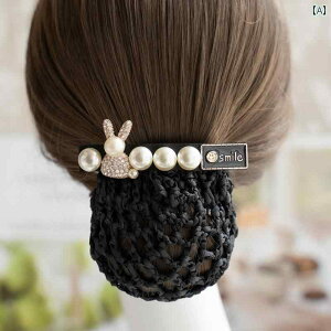 Vjlbg 킢 Vv fB[X i[X X`[fX wAANZT[ ؍ bV  S[h  ig ܂Ƃߔ ȒP p[