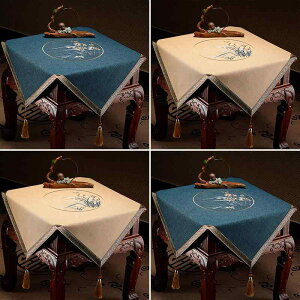 e[uNX  `Ci ` z CeA ^bZ Jo[ Vv GKg H Q ̒J   x[W