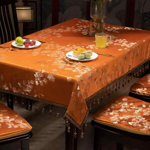 e[uNX  `Ci ` ` z CeA Jo[ Vv GKg H rO ƒp C`E S[h IW 