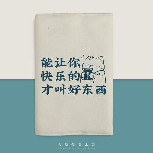 ubNJo[   z ی ho  {  m[g 蒠 L [ G Xe[Vi[ vg a v[g Vv 