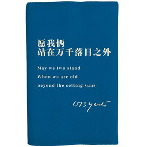 ubNJo[  z ی ho  {  m[g 蒠 L [ G Xe[Vi[ a v[g   p