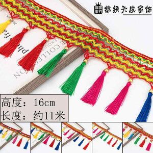 gbN  hXAbv fRg ^bZ [    | ٖD R  ݂艺 ANZT[ CeA J[e ԓ  Jt   