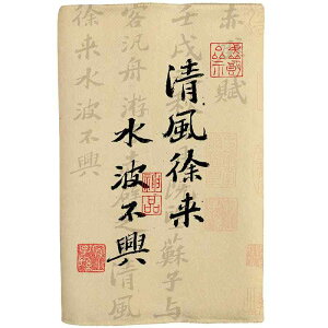 ubNJo[   g z ɖ{  蒠 L m[g [ G Xe[Vi[  v[g Vv  