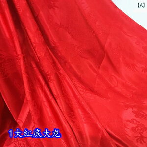 n  uP[h hS Te RXv g ߑ   WJ[h hJ _炩  ؂₩ NbV Jo[ `Ci  S[h 