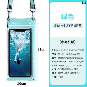 X}[gtH hP[X jp  ^b` 30mh TPU \ fo[ Ɩ J΍ Be XC~O teBO _CrO