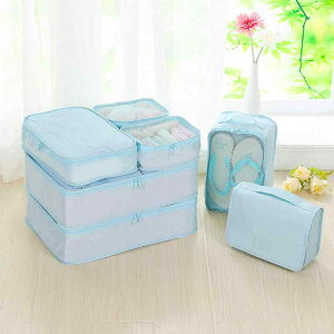 �g���x���|�[�` ���s �o�� �ߗގ��[ �������[ �C���[ ��e�� �����P�[�X �Z�b�g �|�[�^�u�� �X�[�c�P�[�X �C���i�[ ���� �d���� �y�� ���@�\�o�b�O