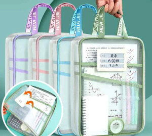 t@CP[X ^ L^   obO A4 Wbp[ [  NA bV Eht@Xi[ w e 傫 J _ ϖՐ nh sN  