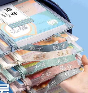 t@CP[X ^ obO Wbp[ A4  NA bV [ w e w Ȗ pi G x   ϋv 炩