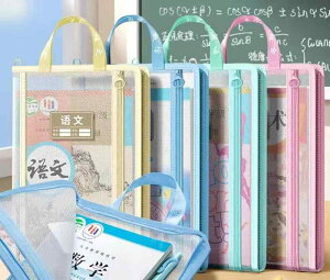 t@CP[X ^ L^ Ȗ  obO  NA  Wbp[ bV 傫 J w [ nh w Vv iC