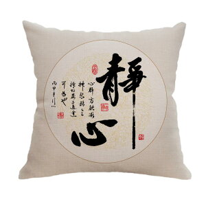 NbVJo[ `Ci  G  \t@ ֎q ` l Wbp[ K _炩 e͐ CeA   z ʋC Ж 