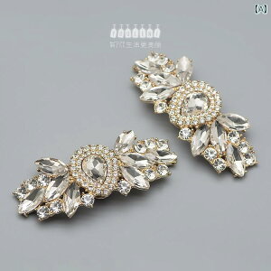 �V���[�Y�A�N�Z�T���[ �N���X�^�� �t�����[���`�[�t ���O�� �L���L�� ���C���X�g�[�� �C�N���b�v �C���� �S�[���h �V���o�[