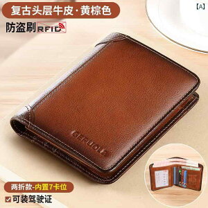 z Y jp v v V[gEHbg ܂ O܂ @\ J[h Ƌؓ XL~Oh~ RFIDی ^ e