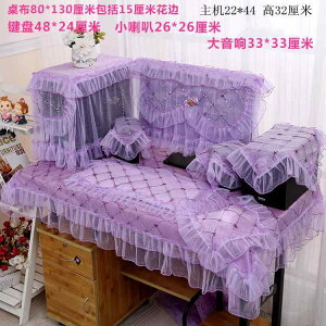 PCJo[ p\R fBXvC j^[ L[{[h ho [X Jg[ zR悯 ItBX ƒp ܂