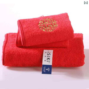 ^IZbg j j o c Mtg  bh oX^I tFCX^I 3_Zbg z  _炩 ӂӂ  