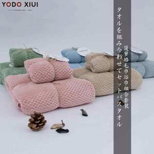 oX^I l oXEtFCX^IZbg btD TS}C[ }CNt@Co[ zQ   ӂӂ _炩 G oXpi
