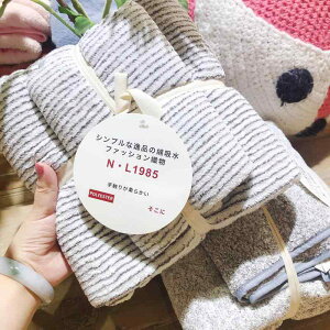 ^I l |Y  z oX^I tFCX^I 2_Zbg ƒp O[ XgCv їɂ Fɂ