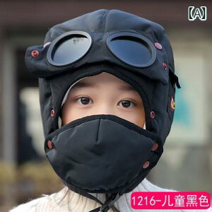 Xq LbY jp eqp H~ tCgLbv h h  lbNEH[}[̌^ tFCXK[h Rbg 킢 op