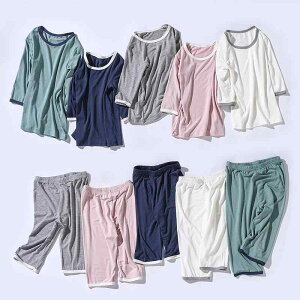 パジャマ キッズ 男の子 春夏 薄手 接触冷感 モダール 長袖 ルームウェア 吸湿速乾 伸縮性 シンプル 部屋着 幼児 ジュニア 冷房対策 就寝用