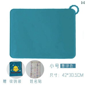 e[u}bg LbY q VR `}bg w ܂肽ݎ h H ϔM h~ ~ ȒP H}bg