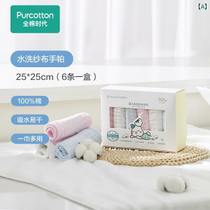 xr[ q  6wK[[ X^C 悾ꂩ nJ` tFCX^I z  pr ` oYj