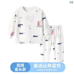 pW} xr[ LbY j̎q ̎q ㉺Zbg [EFA QԒ g   Rbg z H~  킢