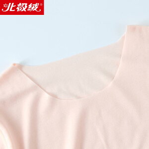 LbY pW} j̎q ̎q   _[ ڐG⊴ z Lk   V[gpc ㉺Zbg [EFA 